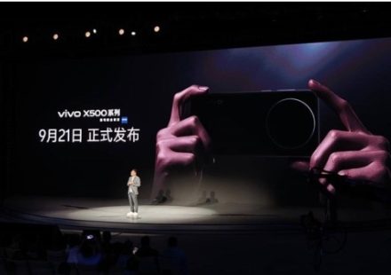 Vivo X500