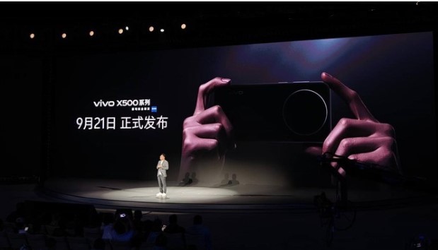 Vivo X500